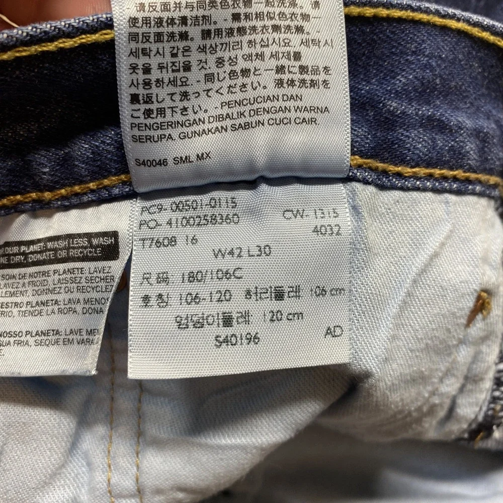 Levis 501 Jeans Mens 42x26‎ Button Fly Straight Leg Denim Classic